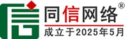 天柱道路救援补胎