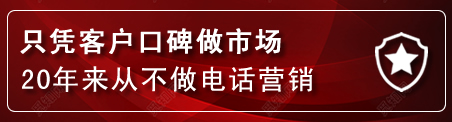 天柱建网站公司