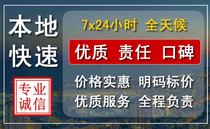 天柱附近流动补胎电话.jpg