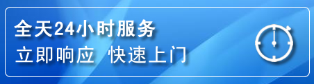 天柱上门补胎电话
