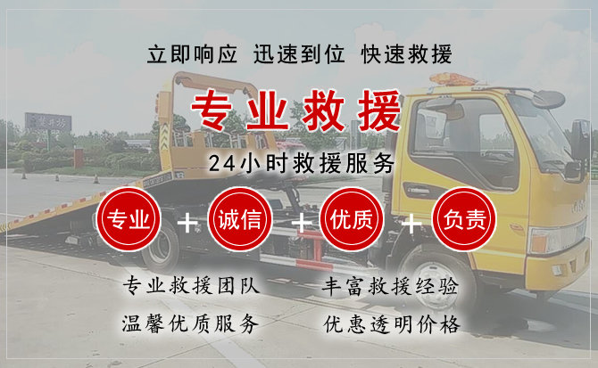 天柱中途换轮胎电话.jpg"/